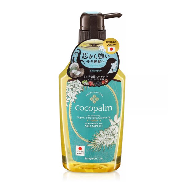 Regenerująca odżywka do włosów z organicznym olejem kokosowym i hibiskusem Cocopalm, 600 ml